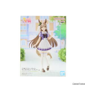 【中古】[FIG]サトノダイヤモンド ウマ娘 プリティーダービー フィギュア プライズ(2592077) バンプレスト(61723733)