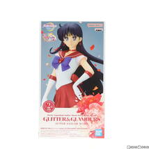 【中古】[FIG]スーパーセーラーマーズ A(通常カラー) 劇場版 美少女戦士セーラームーンEternal GLITTER&GLAMOURS-SUPER SAILOR MARS- フィ_画像1