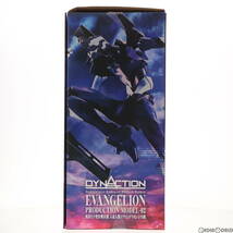 【中古】[FIG]DYNACTION(ダイナクション) 汎用ヒト型決戦兵器 人造人間エヴァンゲリオン2号機 ヱヴァンゲリヲン新劇場版 完成品 可動フィギ_画像2