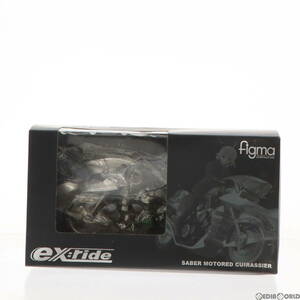 【中古】[FIG]ex:ride(エクスライド) Spride.05 セイバー・モータード・キュイラッシェ Fate/Zero(フェイト/ゼロ) フィギュア用アクセサリ