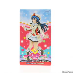 【中古】[FIG]園田海未(そのだうみ) ラブライブ! プレミアムフィギュア UMI-それは僕たちの奇跡 プライズ(1006382) セガ(61723916)