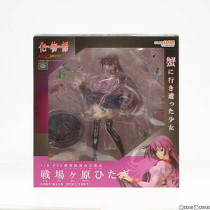 [ used ][FIG] war place pieces ....(...... is ....) Bakemonogatari 1/8 final product figure gdo Smile Company (61138963)