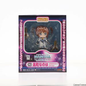 [ used ][FIG]......263 height block .. is (. sickle kama ... is ) ecse li on mode * edition Magical Girl Lyrical Nanoha The MOVIE 2nd A's