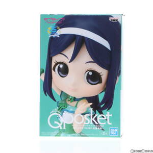 【中古】[FIG]松浦果南(まつうらかなん)(衣装濃) ラブライブ!サンシャイン!! Q posket -想いよひとつになれ 松浦果南- フィギュア プライズ