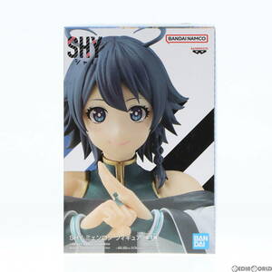 【中古】[FIG]ミェンロン SHY(シャイ) フィギュア プライズ(2663067) バンプレスト(61724130)