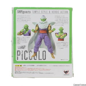 【中古】[FIG]S.H.Figuarts(フィギュアーツ) ピッコロ ドラゴンボール改 完成品 可動フィギュア バンダイ(61139950)