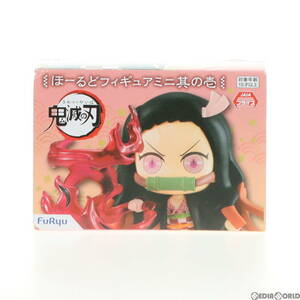 【中古】[FIG]竈門禰豆子(かまどねずこ)(血鬼術 爆血) 鬼滅の刃 ほーるどフィギュア ミニ其の壱 プライズ(AMU-PRZ13423) フリュー(61722499