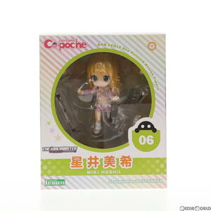 【中古】[FIG]キューポッシュ 星井美希(ほしいみき) アイドルマスター 完成品 フィギュア コトブキヤ(61139654)