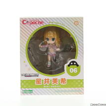 【中古】[FIG]キューポッシュ 星井美希(ほしいみき) アイドルマスター 完成品 フィギュア コトブキヤ(61139654)_画像1