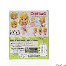 【中古】[FIG]キューポッシュ 星井美希(ほしいみき) アイドルマスター 完成品 フィギュア コトブキヤ(61139654)_画像2