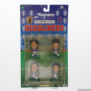 【中古】[FIG]HEADLINERS(ヘッドライナーズ) サッカー日本代表チーム/Cセット 完成品 フィギュア CORINTHIAN(コリンシアン)/エポック社(611