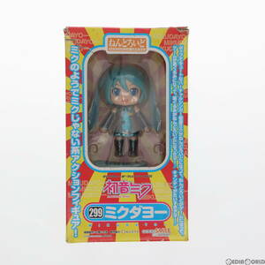 【中古】[FIG](再販)ねんどろいど 299 ミクダヨー 初音ミク キャラクター・ボーカル・シリーズ01 初音ミク 完成品 可動フィギュア グッドス