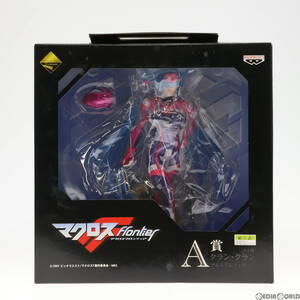 【中古】[FIG]A賞 クラン・クラン マクロスF(フロンティア) 一番くじプレミアム フィギュア プライズ バンプレスト(61803295)