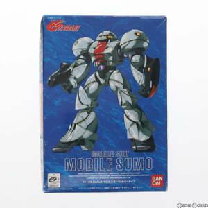 【中古】[PTM]1/144 モビルスモー(シルバータイプ) ∀ガンダム(ターンエーガンダム) プラモデル バンダイ(63035536)