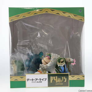 【中古】[FIG]四糸乃(よしの) デート・ア・ライブ 1/7 完成品 フィギュア PLUM(プラム)(61141386)