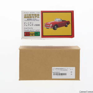 【中古】[MDL]ダイヤペット 40周年記念復刻モデル 1/43 ダットサン フェアレディ1600(レッド) 完成品 ミニカー アガツマ(65302512)