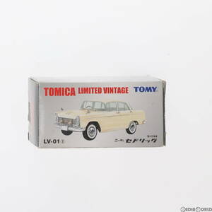 【中古】[MDL]トミカリミテッドヴィンテージ 1/64 TLV-01f 日産 セドリック(アイボリー) 完成品 ミニカー(205456) TOMYTEC(トミーテック)(6