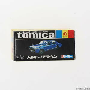 【中古】[MDL]トミカ No.32 1/65 トヨタ ニュークラウン(スカイブルー/黒箱) 復刻版 完成品 ミニカー トミー(65302668)