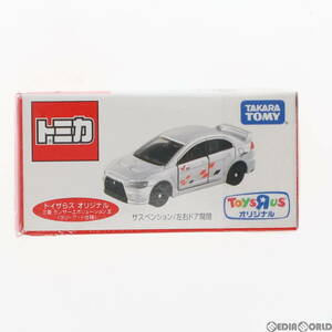 【中古】[MDL]トミカ 1/61 三菱 ランサー エボリューションX ラリーアート仕様(シルバー×レッド×ブラック) トイザらスオリジナル 完成品