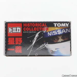 【中古】[MDL]トミカ 星野一義 ヒストリーコレクション 1/62 1999 R34 スカイライン #12(ブルー) 完成品 ミニカー タカラトミー(65302785)