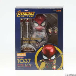 【中古】[FIG]ねんどろいど 1037 アイアン・スパイダー インフィニティ・エディション アベンジャーズ/インフィニティ・ウォー 完成品 可動