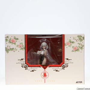 【中古】[FIG]シリアス 青雲映す碧波Ver. アズールレーン 1/7 完成品 フィギュア アルター(61141732)