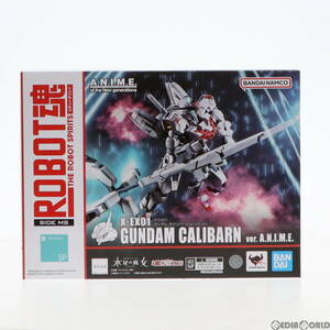 【中古】[FIG]魂ウェブ商店限定 ROBOT魂(SIDE MS) X-EX01 ガンダム・キャリバーン ver. A.N.I.M.E. 機動戦士ガンダム 水星の魔女 完成品 可