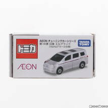 【中古】[MDL]イオン限定 トミカ AEON チューニングカーシリーズ 第14弾 1/64 日産 エルグランド nismoデカール仕様(シルバー) 完成品 ミニ_画像1