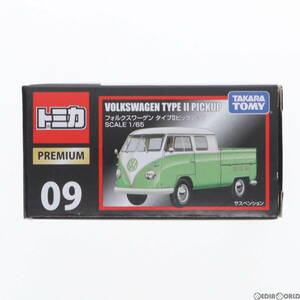 【中古】[MDL]トミカプレミアム No.09 1/65 フォルクスワーゲン タイプII ピックアップ(ライトグリーン×ホワイト) 完成品 ミニカー タカラ