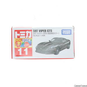 【中古】[MDL]トミカ No.11 1/64 SRT バイパー GTS 初回特別カラー(ブラック) 完成品 ミニカー タカラトミー(65302971)