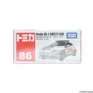 【中古】[MDL]トミカ No.86 1/61 Honda(ホンダ) CR-Z セーフティーカー(ホワイト×レッド/箱) 完成品 ミニカー タカラトミー(65302978)