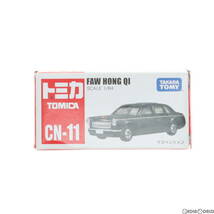 【中古】[MDL]トミカ CN-11 1/84 FAW HONG Qi 紅旗(こうき)(ブラック) 完成品 ミニカー タカラトミー(65303044)_画像1