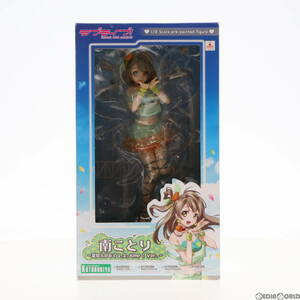 【中古】[FIG]南ことり(みなみことり) -夏色えがおで1、2、Jump!Ver.- ラブライブ! School idol project 1/8 完成品 フィギュア(PP536) コ