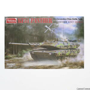 【中古】[PTM]1/35 次世代主力戦車 KF51 パンター プラモデル(AMH35A047) Amusing Hobby(アミュージングホビー)(63035926)