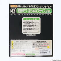 【中古】[FIG]ワンフェス2008夏限定 ねんどろいど 042 初音ミク はちゅねフェイスVer. キャラクター・ボーカル・シリーズ01 初音ミク 完成_画像2