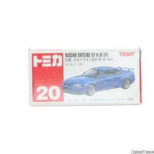 【中古】[MDL]トミカ No.20 1/61 日産 スカイライン GT-R R-34(ネイビー/赤箱) 完成品 ミニカー トミー(65302953)