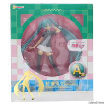 【中古】[FIG]ファミリーマート限定 A賞 初音ミク FamilyMart Ver. 1/8 スケールフィギュア Happyくじ 初音ミク 2012 キャラクター・ボーカ_画像1