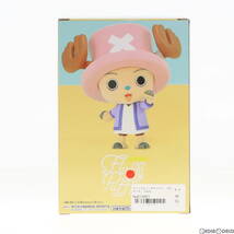 【中古】[FIG]トニートニー・チョッパー ワンピース Fluffy Puffy～チョッパー&カルー～ ONE PIECE フィギュア プライズ(2672873) バンプレ_画像3