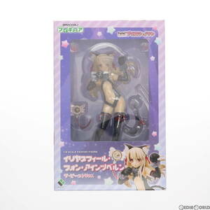 【中古】[FIG]イリヤスフィール・フォン・アインツベルン ザ・ビーストVer. Fate/kaleid liner(フェイト/カレイドライナー) プリズマ☆イリ