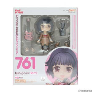 【中古】[FIG]ねんどろいど 761 牛込りみ(うしごめりみ) BanG Dream!(バンドリ) 完成品 可動フィギュア グッドスマイルカンパニー(61143212