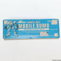 【中古】[PTM]1/144 モビルスモー(シルバータイプ) ∀ガンダム(ターンエーガンダム) プラモデル バンダイ(63036365)_画像3