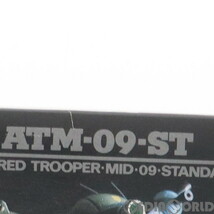 【中古】[PTM]1/60 ATM-09-ST スコープドッグ ラウンドムーバー 装甲騎兵ボトムズ ATバリエーション No.1 プラモデル(HV-1) ユニオンモデル_画像4