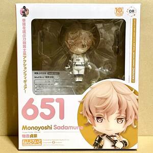 刀剣乱舞 とうらぶ ねんどろいど フィギュア 物吉貞宗