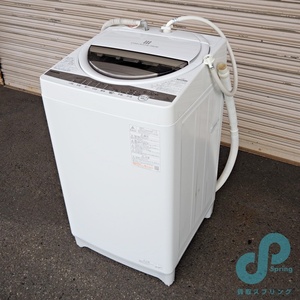 2021年製 東芝 全自動洗濯機 AW-7G9 7kg 家財便Cランク 大阪 引き取り可 洗濯機