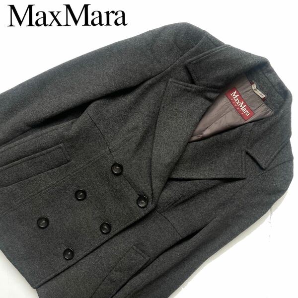 【送料無料】MAX MARA マックスマーラ ショートコート　シャギー　ピーコート グレー　アウター　レディース　36 S