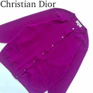 [ бесплатная доставка ]Christian Dior Christian Dior CD кнопка кардиган женский Logo лиловый фиолетовый no color длинный рукав 