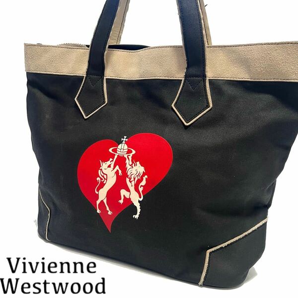 【送料無料】Vivienne Westwood ヴィヴィアン 大きいサイズ　トートバッグ　肩掛け　キャンバス　ハート　ロゴ　オーブ　カバン　鞄