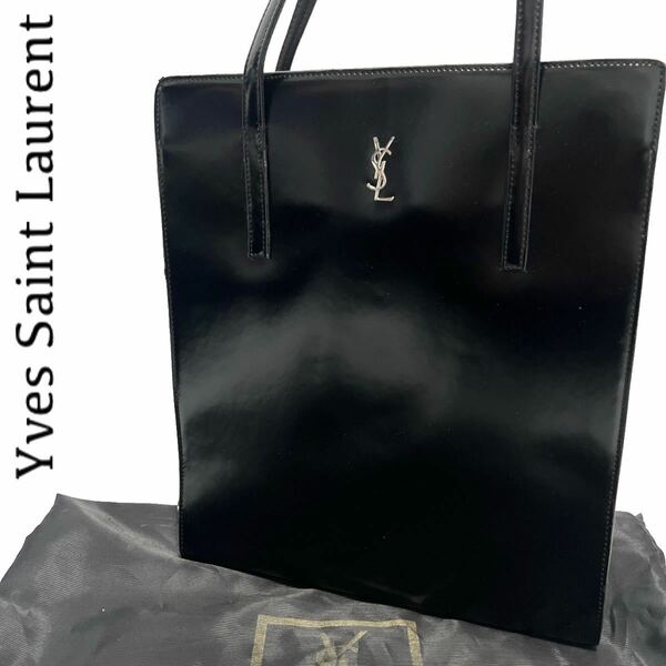 【送料無料】YvesSaintLaurent イブサンローラン　トートバッグ　肩掛け　レザー　ブラック　黒　YSL 金具　カバン　鞄　保存袋付き