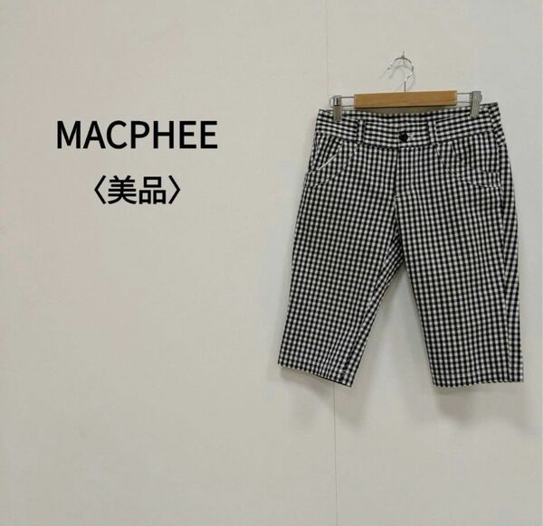 MACPHEE マカフィー ギンガムチェックハーフ丈ストレッチパンツ