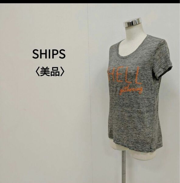 SHIPS シップス 麻素材フレンチスリーブTシャツ グレー レディース